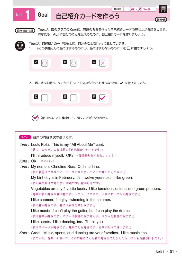 ضʽ񥬥ɱѸ1ǯ¼޽ǥҥ!(ʽ)