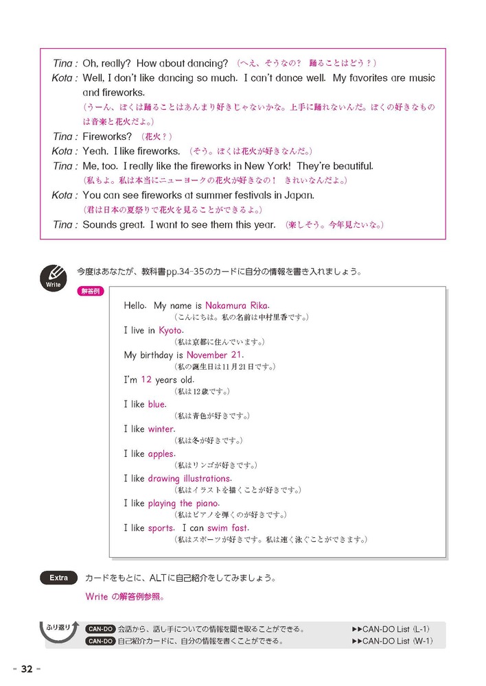 ضʽ񥬥ɱѸ1ǯ¼޽ǥҥ!(ʽ)