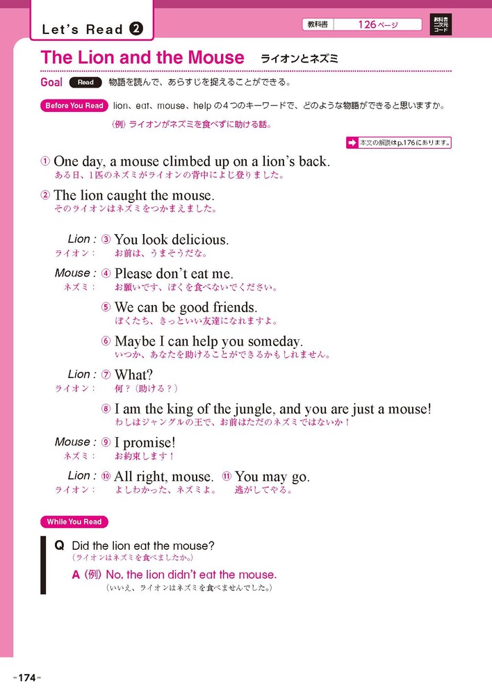 ضʽ񥬥ɱѸ1ǯ¼޽ǥҥ!(ʽ)