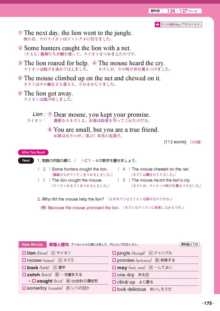 ضʽ񥬥ɱѸ1ǯ¼޽ǥҥ!(ʽ)