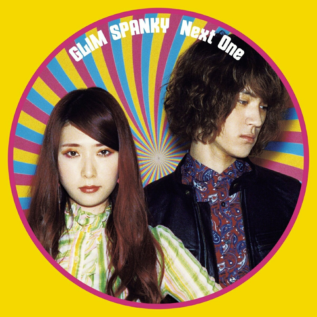 楽天ブックス Next One 初回限定盤 Cd Dvd Glim Spanky Cd