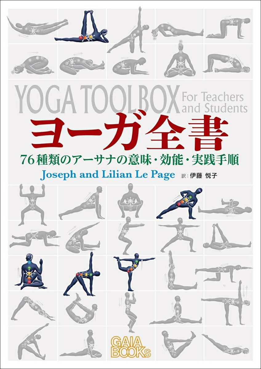 �衼������76����Υ������ʤΰ�̣����ǽ���������[���祼�ա���ڥ���]