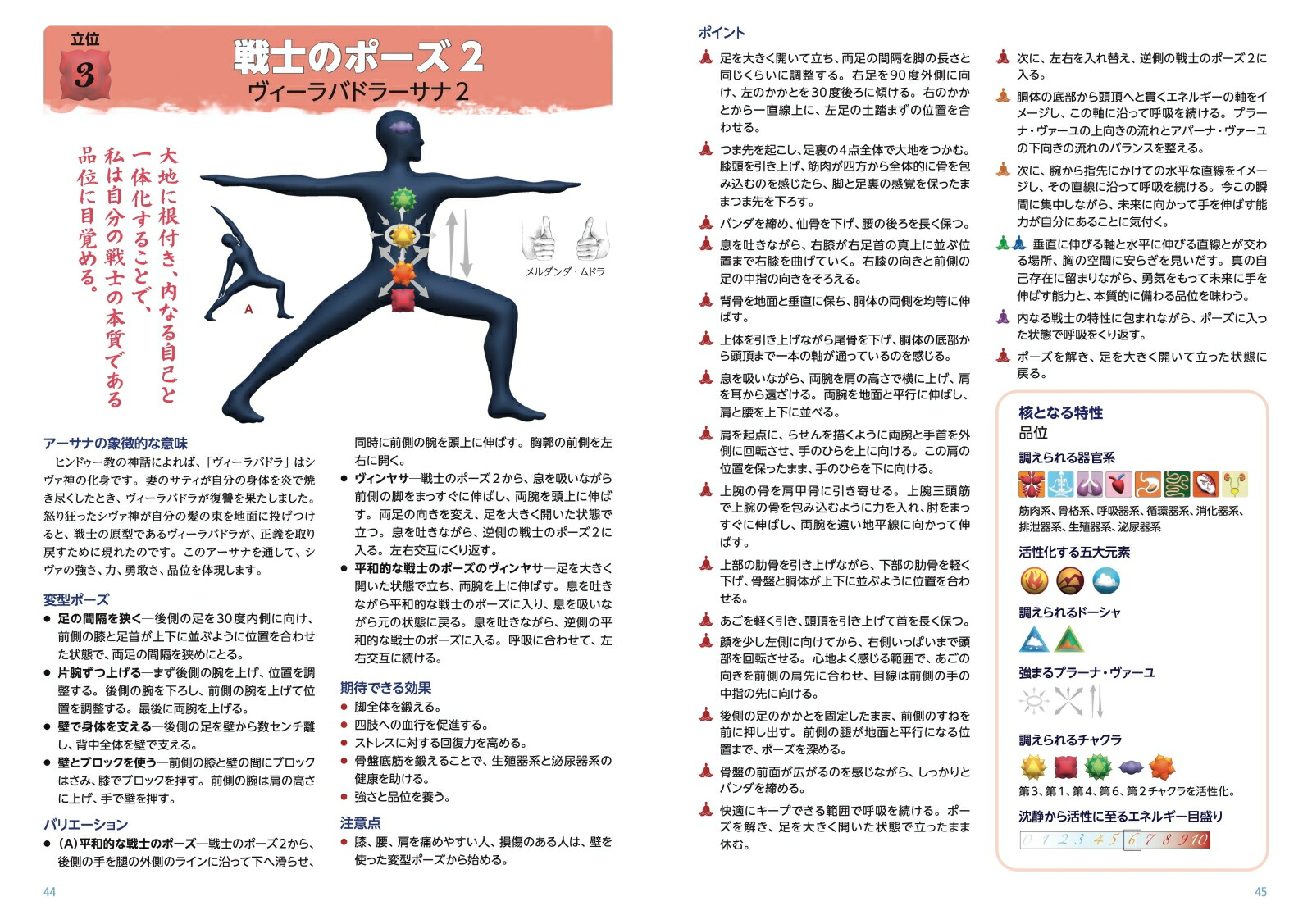 �衼������76����Υ������ʤΰ�̣����ǽ���������[���祼�ա���ڥ���]