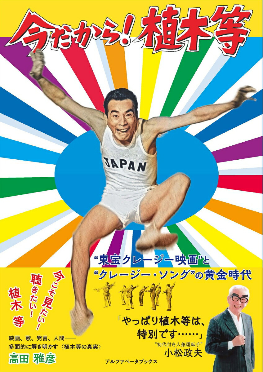 顪졼ǲɤȡȥ졼󥰡ɤβ[Ĳɧ]