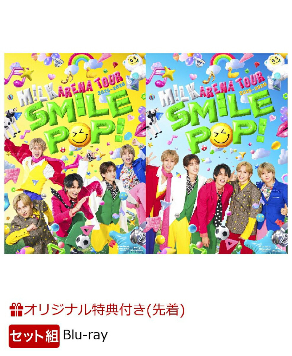 楽天ブックス: 【楽天ブックス限定先着特典+同時購入特典+他】M!LK