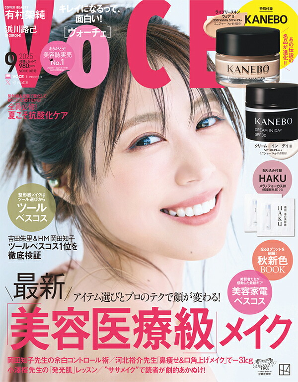 VOCE()2025ǯ9[]