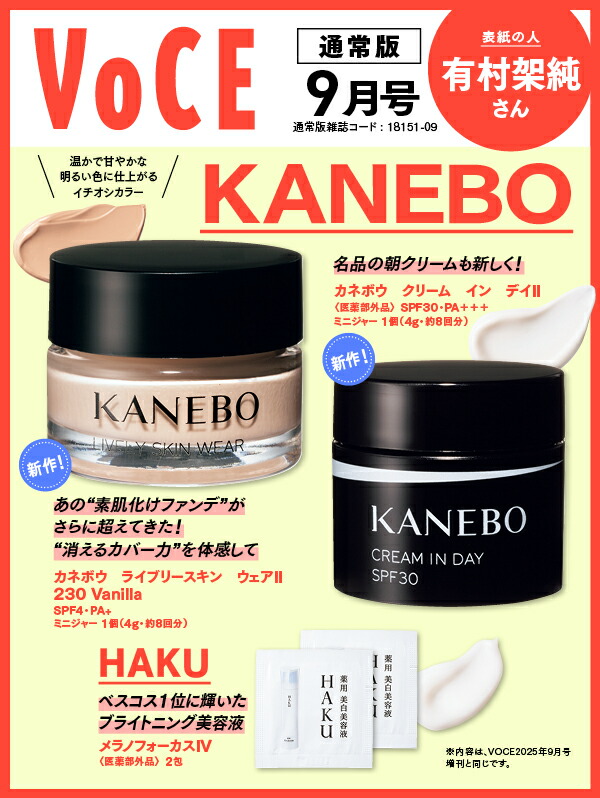 VOCE()2025ǯ9[]