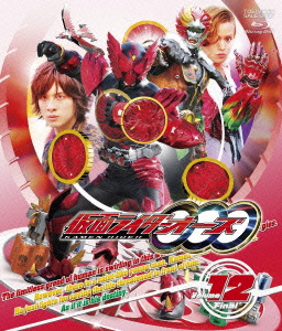 仮面ライダーOOO Volume 12 Final【Blu-ray】画像