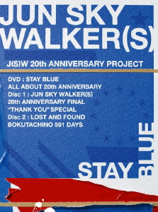 STAY BLUE 〜ALL ABOUT 20th ANNIVERSARY〜画像