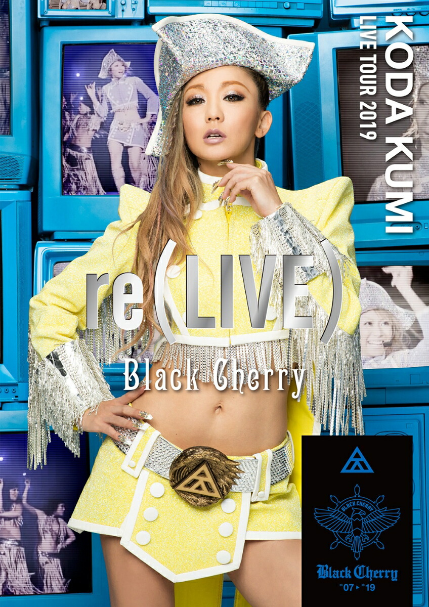 楽天ブックス: KODA KUMI LIVE TOUR 2019 re(LIVE) -Black Cherry 