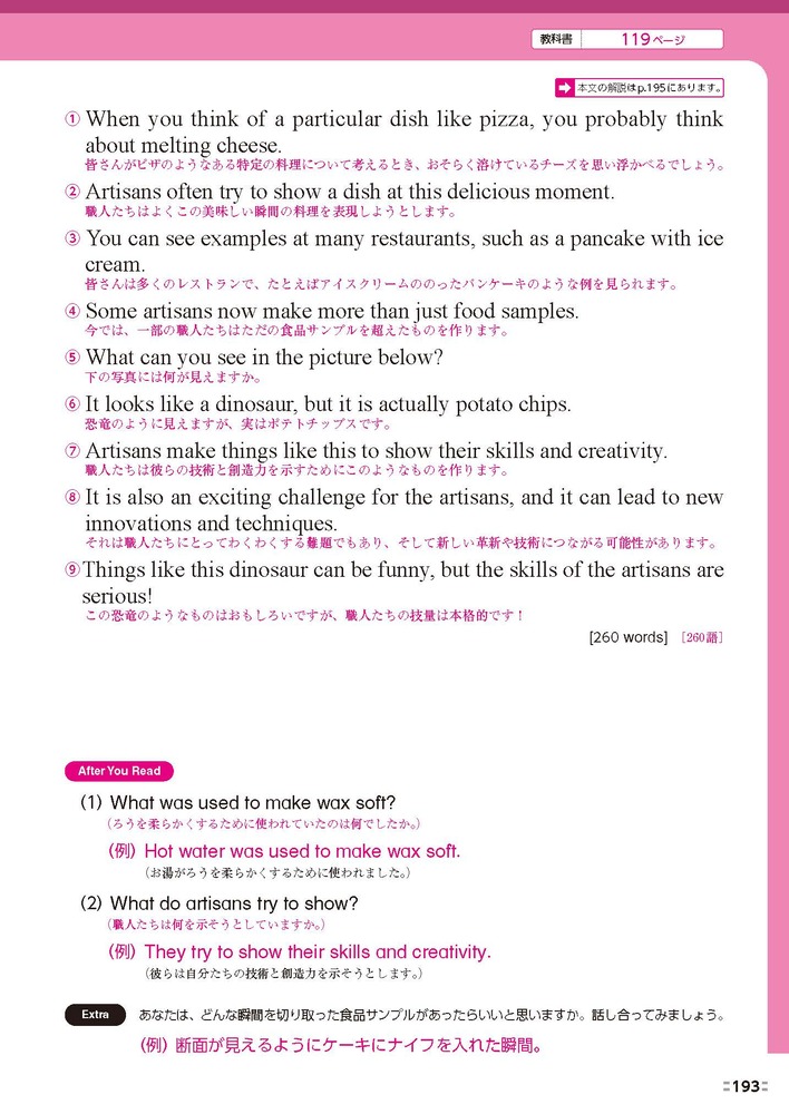 ضʽ񥬥ɱѸ2ǯ¼޽ǥҥ!(ʽ)