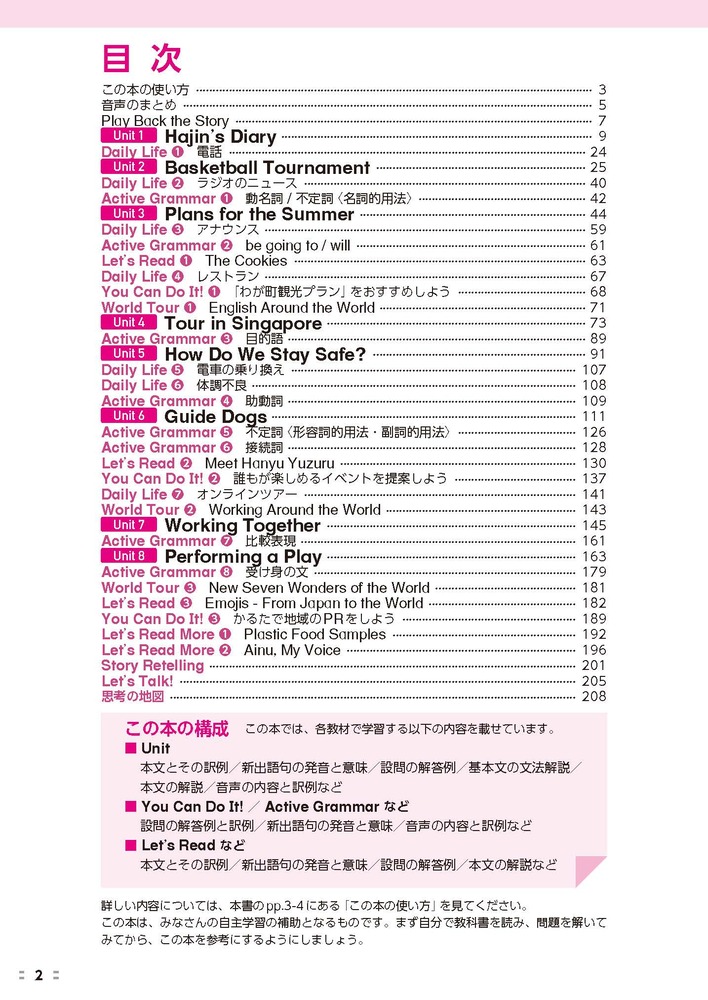 ضʽ񥬥ɱѸ2ǯ¼޽ǥҥ!(ʽ)