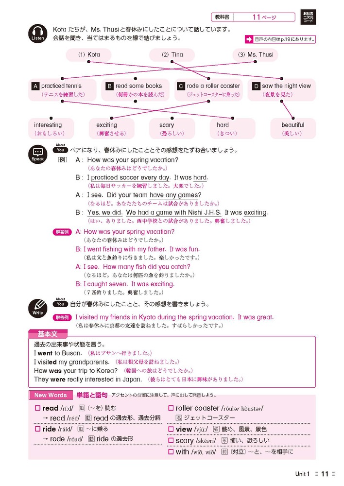 ضʽ񥬥ɱѸ2ǯ¼޽ǥҥ!(ʽ)