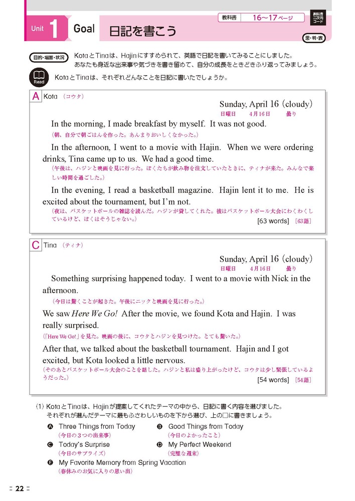 ضʽ񥬥ɱѸ2ǯ¼޽ǥҥ!(ʽ)