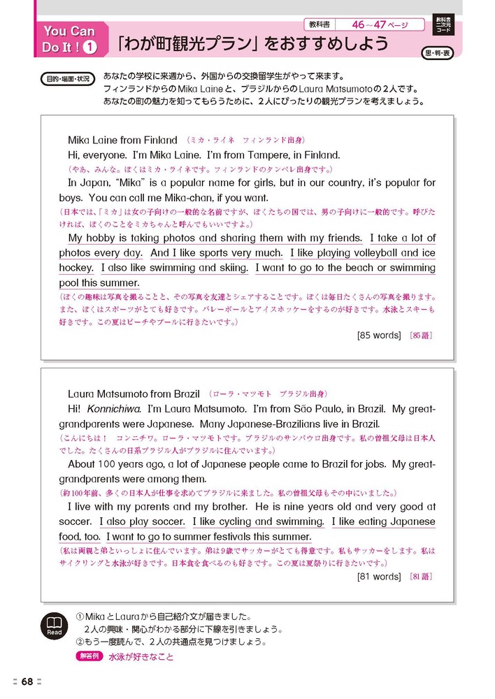 ضʽ񥬥ɱѸ2ǯ¼޽ǥҥ!(ʽ)