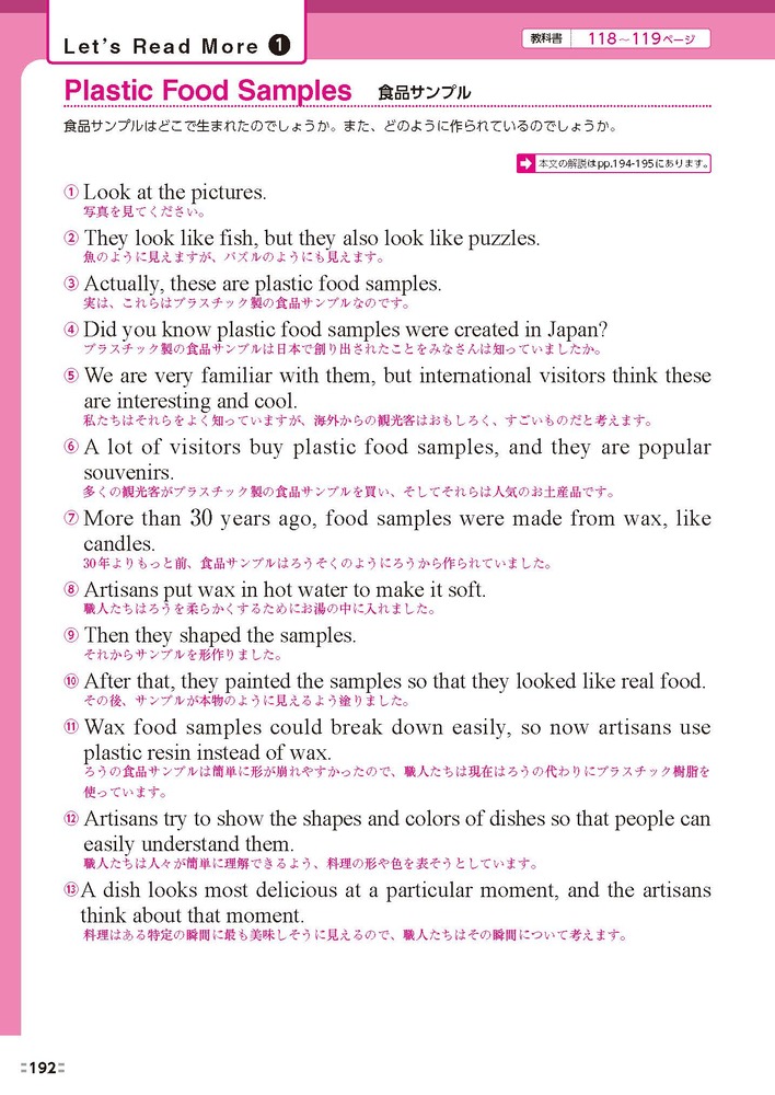 ضʽ񥬥ɱѸ2ǯ¼޽ǥҥ!(ʽ)