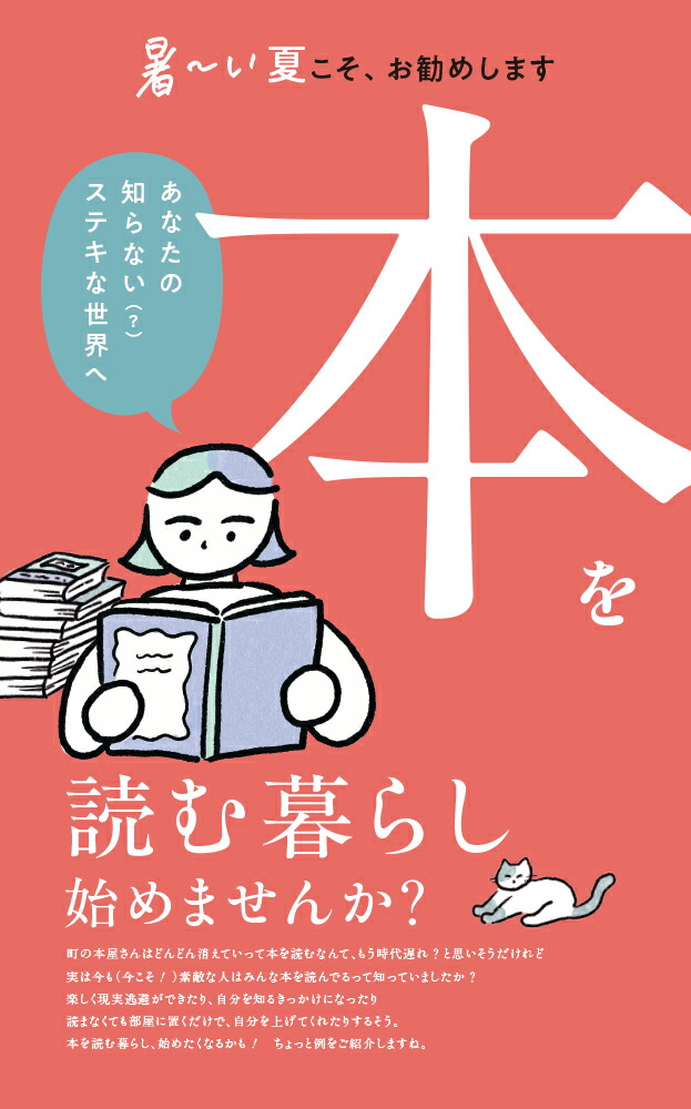 ���󥭥�!2025ǯ9���[����]