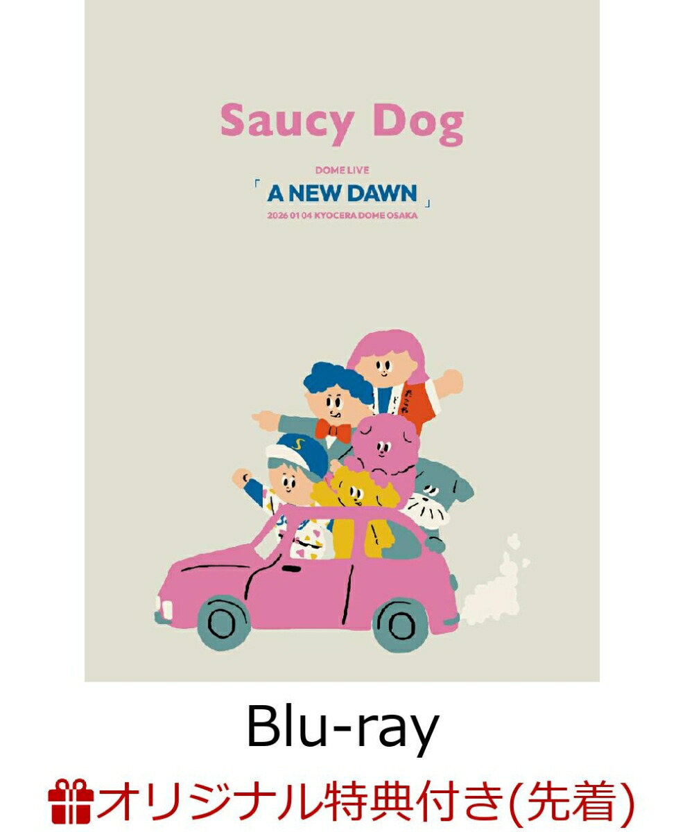 Saucy Dog グッズ CD Blu-ray まとめセット 楽天ブックス: 【楽天ブックス限定先着特典+早期予約特典】Saucy Dog