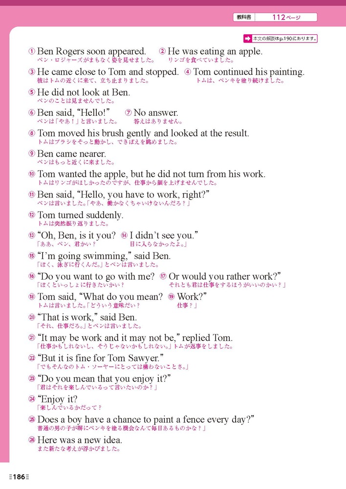 ضʽ񥬥ɱѸ3ǯ¼޽ǥҥ!(ʽ)