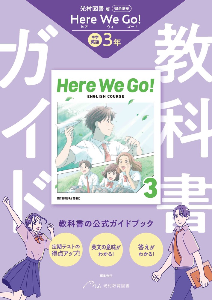 ضʽ񥬥ɱѸ3ǯ¼޽ǥҥ!(ʽ)