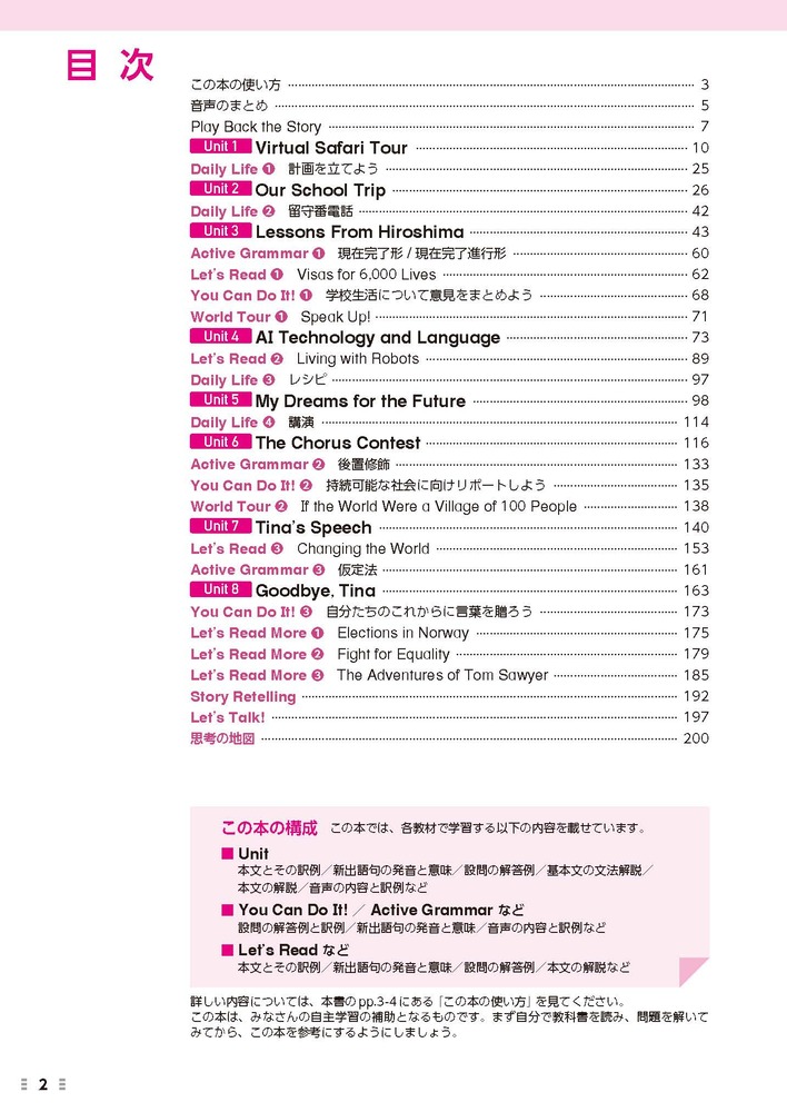 ضʽ񥬥ɱѸ3ǯ¼޽ǥҥ!(ʽ)