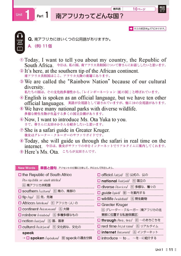 ضʽ񥬥ɱѸ3ǯ¼޽ǥҥ!(ʽ)