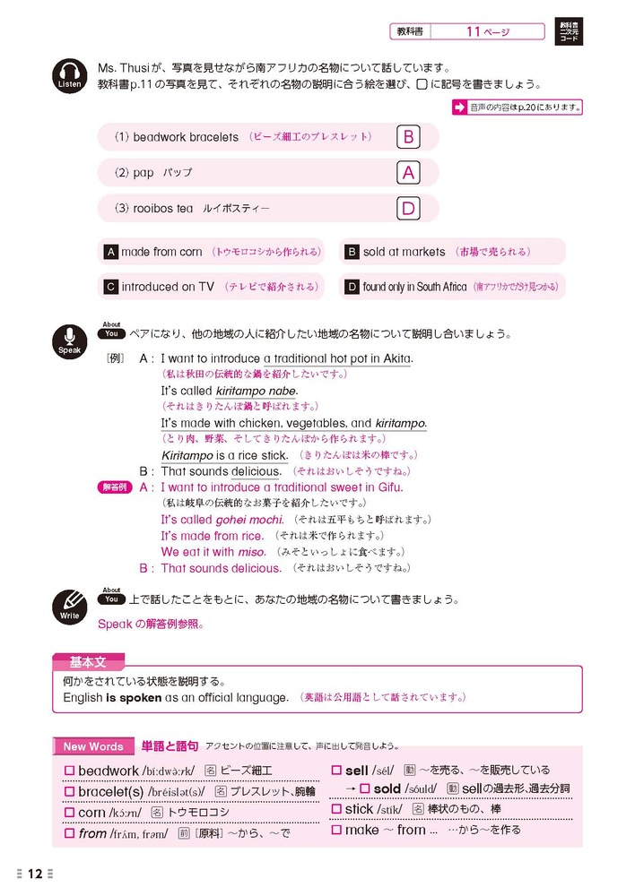 ضʽ񥬥ɱѸ3ǯ¼޽ǥҥ!(ʽ)