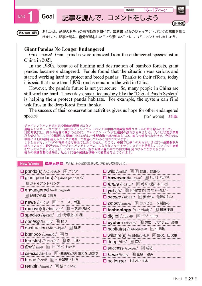 ضʽ񥬥ɱѸ3ǯ¼޽ǥҥ!(ʽ)