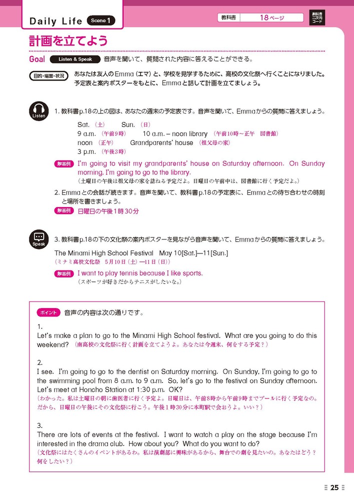 ضʽ񥬥ɱѸ3ǯ¼޽ǥҥ!(ʽ)