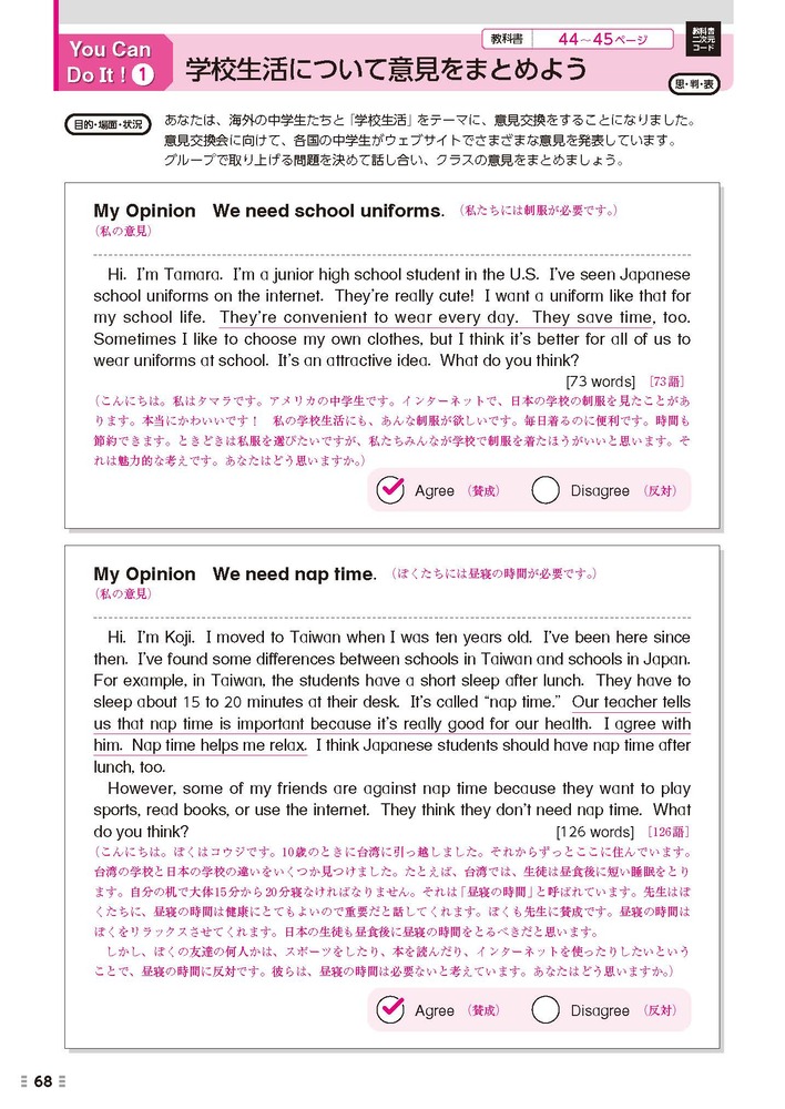 ضʽ񥬥ɱѸ3ǯ¼޽ǥҥ!(ʽ)