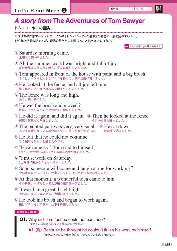 ضʽ񥬥ɱѸ3ǯ¼޽ǥҥ!(ʽ)