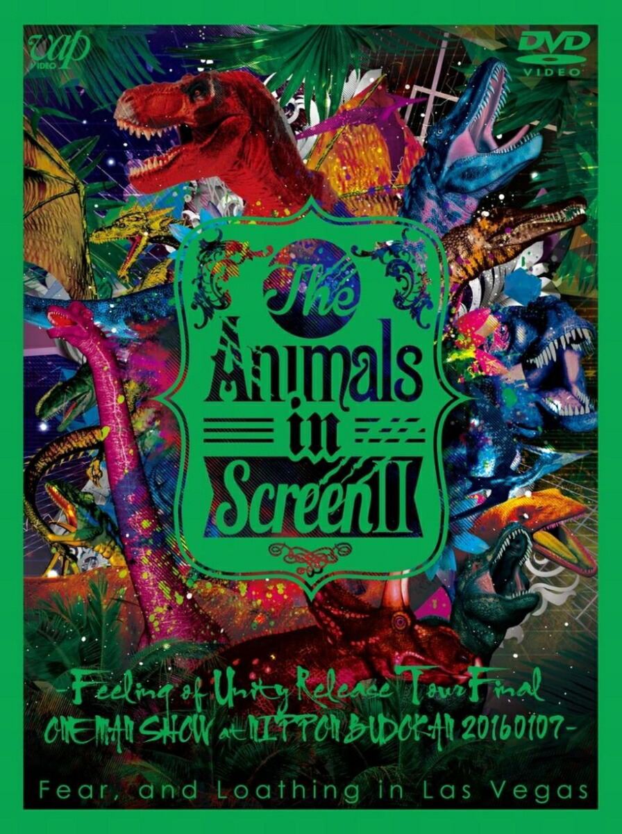 The Animals in Screen 2-Feeling of Unity Release Tour Final ONE MAN SHOW at NIPPON BUDOKAN 20160107-画像