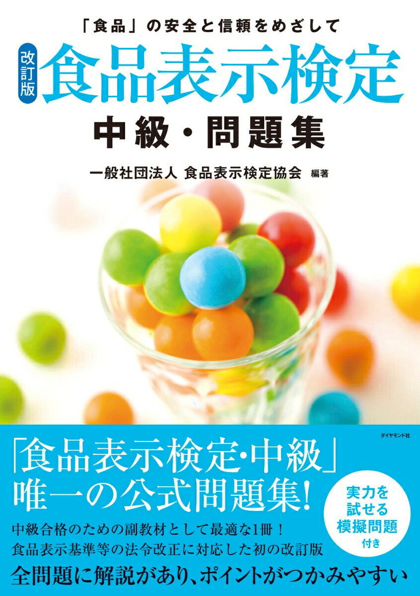[]ɽ顦꽸[̼ˡͿɽ궨]