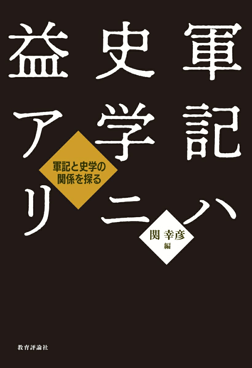 ϻ˳إ˱ץ[عɧ]