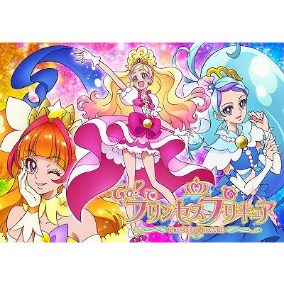 楽天ブックス: Go！プリンセスプリキュア vol.2 【Blu-ray】 - 嶋村侑