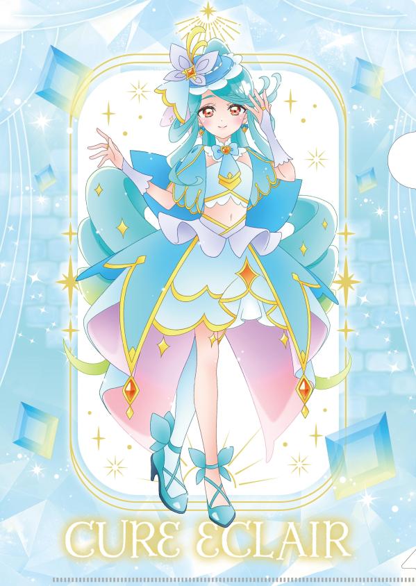 めいたんていプリキュア！クリアファイルブック[講談社]