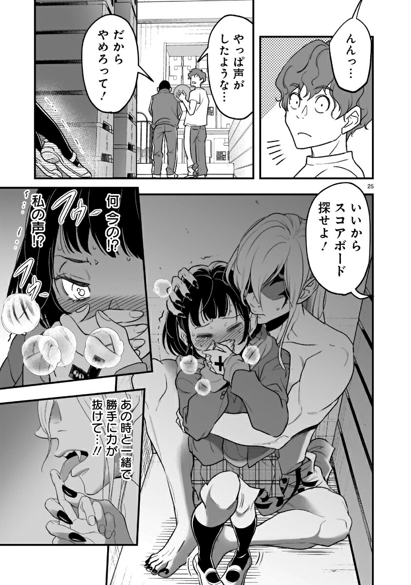 JKVҹ?󤷤???פäƤΤȰäÏ1[䥬]