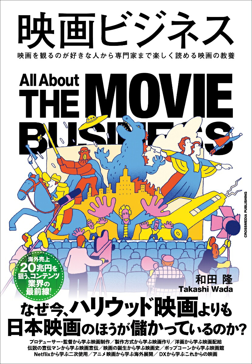 �ǲ�ӥ��ͥ�[����δ]