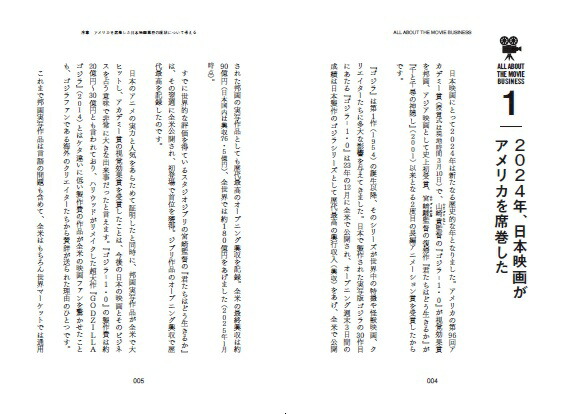 �ǲ�ӥ��ͥ�[����δ]