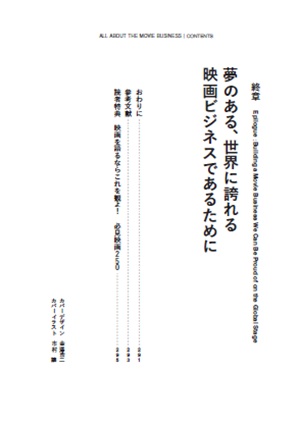 �ǲ�ӥ��ͥ�[����δ]