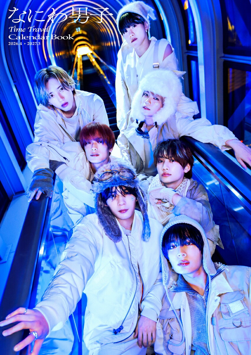 楽天市場】なにわ男子 【 フォトカード 】+Alpha 2024 オフィシャル