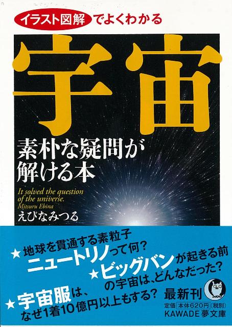 Sale 公式通販 直営店限定 北川冬彦全詩集 バーゲンブック 人気カラー再販 Www Iacymperu Org