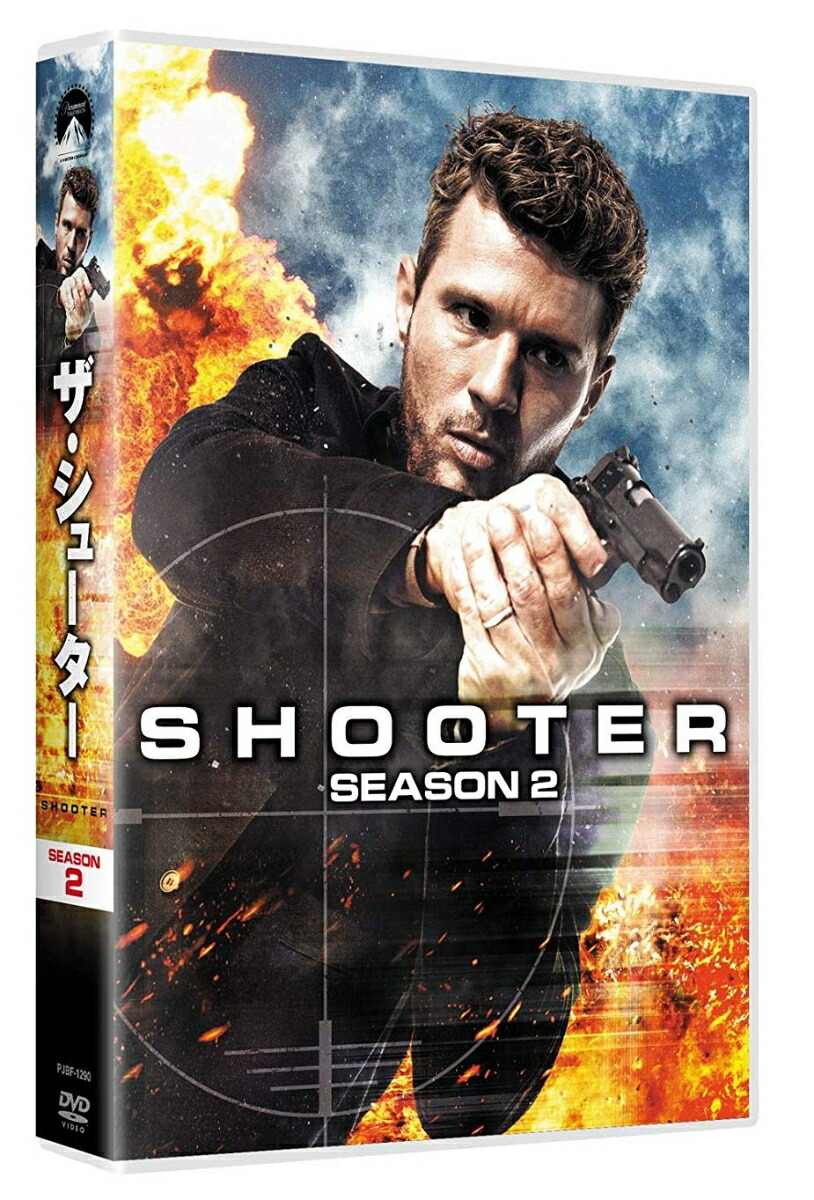 塼2DVD-BOX[饤󡦥եå]