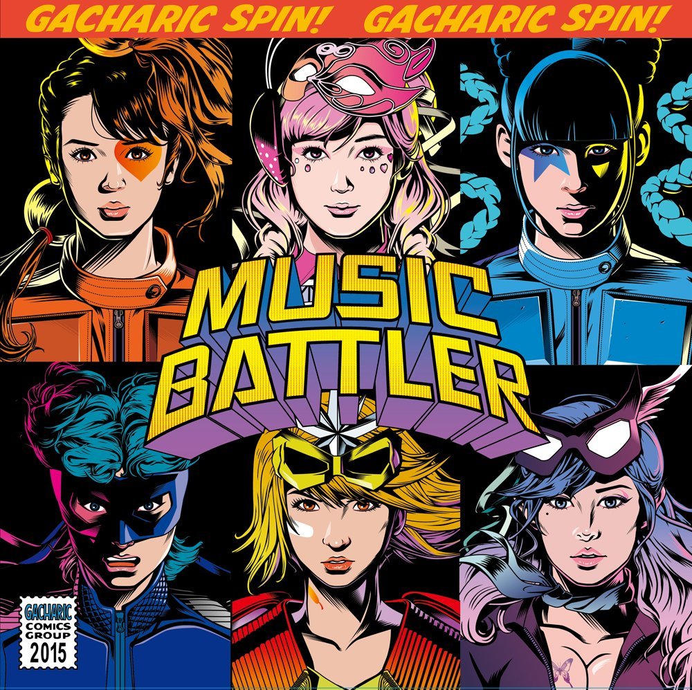 楽天ブックス: MUSIC BATTLER - Gacharic Spin - 4988002700974 : CD