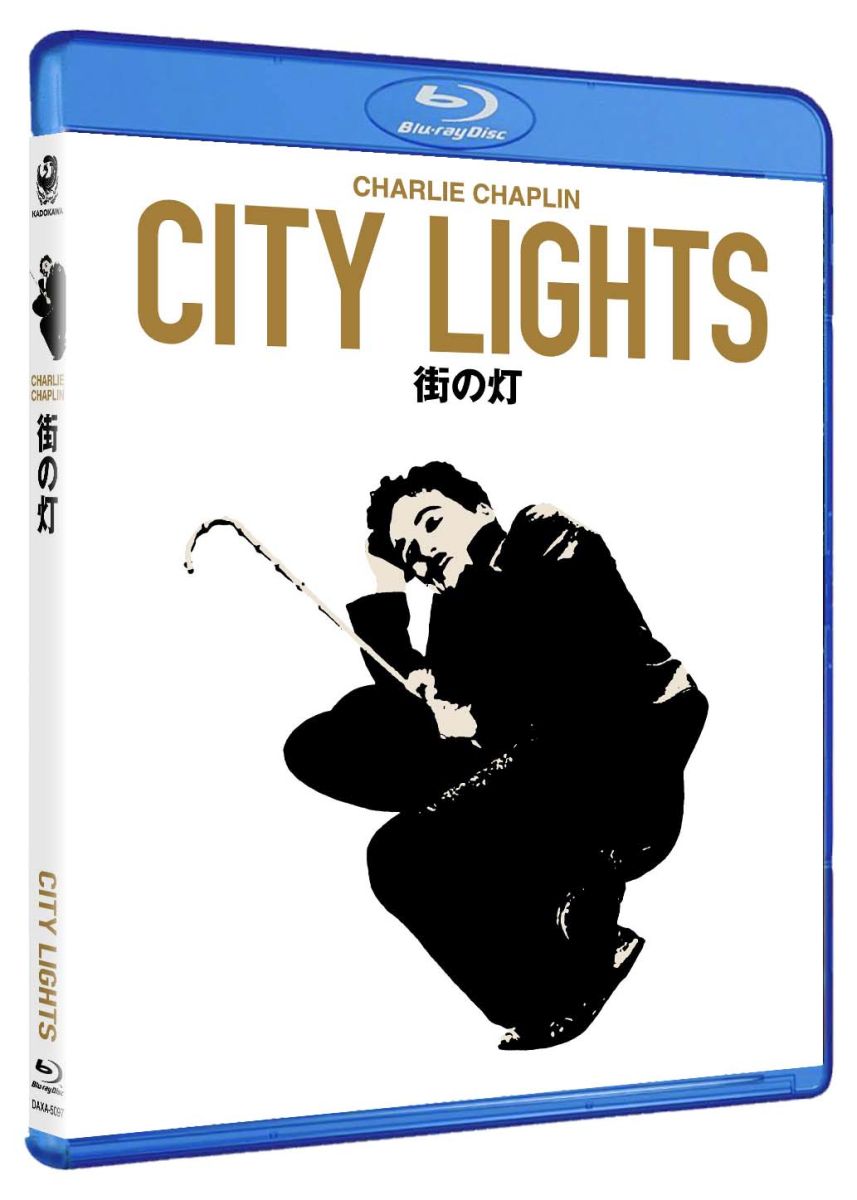 楽天ブックス 街の灯 City Lights Blu Ray チャールズ チャップリン ヴァージニア チェリル Dvd