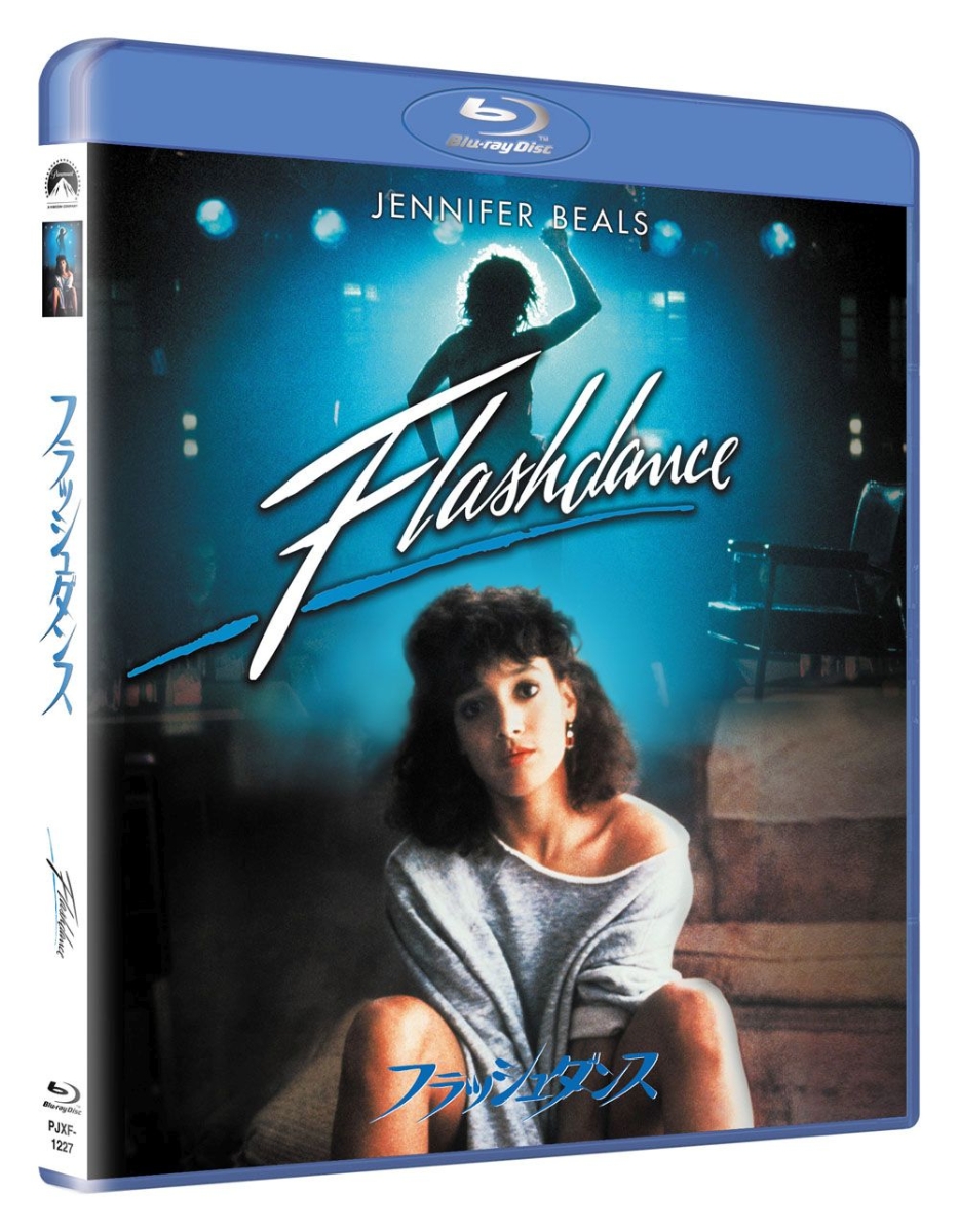 フラッシュダンス【Blu-ray】画像