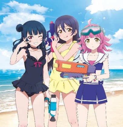 ラブライブ！シリーズ オフィシャルカードゲーム ブースターパック 夏、はじまる。 【10パック入りBOX】画像