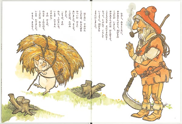 ���Ӥ��Τ��֤������ꥹ�����áʤ��ɤ�ΤȤ⳨�ܡ�[��������]