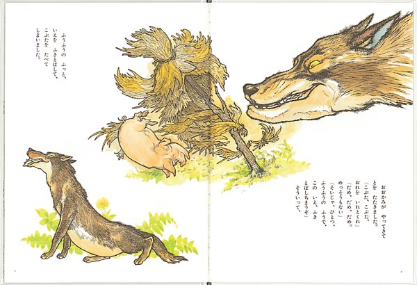 ���Ӥ��Τ��֤������ꥹ�����áʤ��ɤ�ΤȤ⳨�ܡ�[��������]