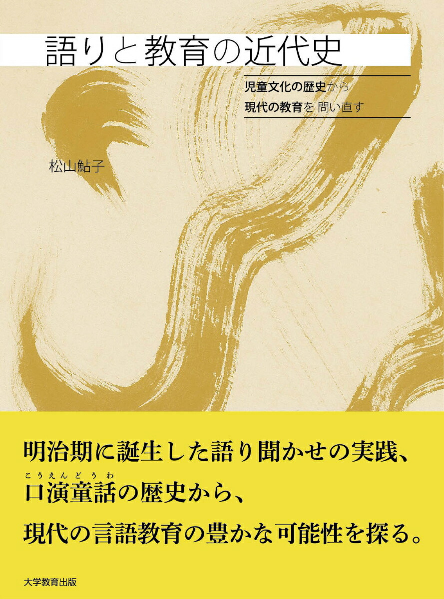ȶζ˻Ƹʸˤ鸽ζ䤤ľ[]